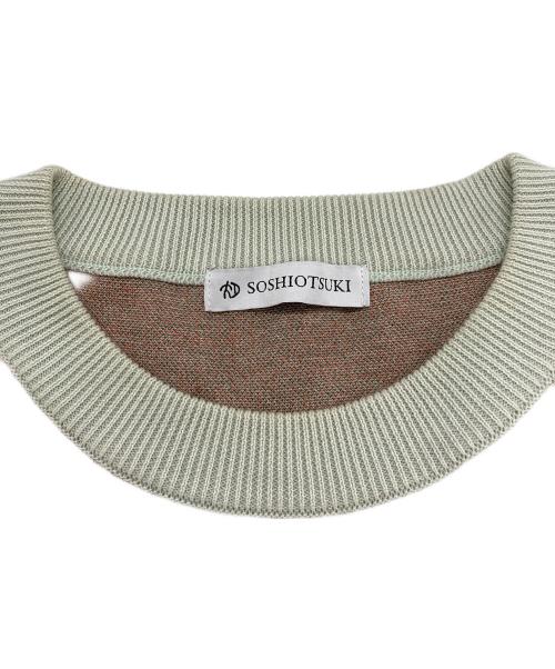 SOSHIOTSUKI（ソウシ オオツキ）SOSHIOTSUKI (ソウシ オオツキ) 100YEN KNIT総柄薄手ニット ベージュ サイズ:46の古着・服飾アイテム