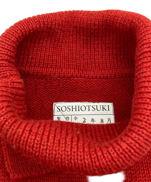 SOSHIOTSUKI（ソウシ オオツキ）SOSHIOTSUKI (ソウシ オオツキ) SWORD SLIT KNIT レッド サイズ:FREEの古着・服飾アイテム