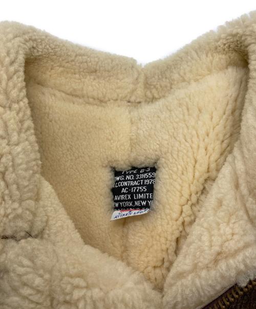 AVIREX（アヴィレックス）AVIREX (アヴィレックス) Ｂ-3ムートンフライトジャケット ブラウン サイズ:SIZE 36の古着・服飾アイテム