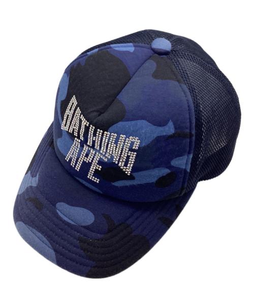 BAPE BY A BATHING APE（ベイプバイアベイシングエイプ）BAPE BY A BATHING APE (ベイプバイアベイシングエイプ) COLOTR CAMO CRYSTAL LOGO MESH CAP ブルーの古着・服飾アイテム