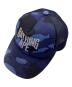 BAPE BY A BATHING APE（ベイプバイアベイシングエイプ）の古着「COLOTR CAMO CRYSTAL LOGO MESH CAP」｜ブルー