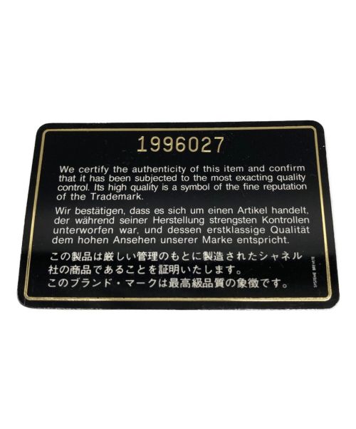 CHANEL（シャネル）CHANEL (シャネル) ショルダーバッグ ゴールドの古着・服飾アイテム