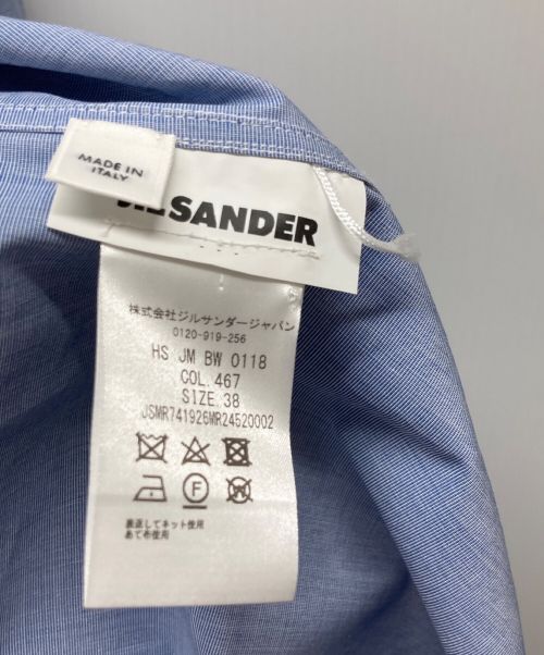 JIL SANDER（ジルサンダー）JIL SANDER (ジルサンダー) エポレット付バンドカラーロングシャツ スカイブルー サイズ:38の古着・服飾アイテム