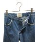 中古・古着 LiNoH (リノー) BELTED DENIM PANTS インディゴ サイズ:1：3000円