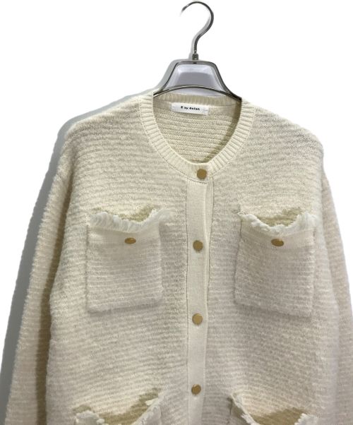 E by eclat（イーバイエクラ）E by eclat (イーバイエクラ) ツイード風ニットジャケット アイボリー サイズ:38の古着・服飾アイテム