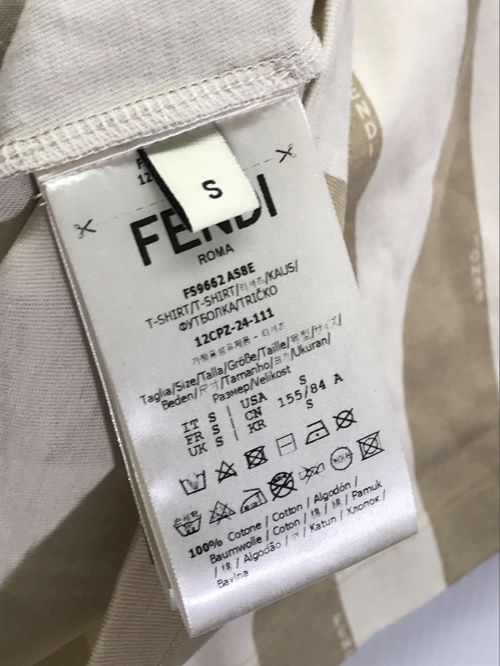 FENDI（フェンディ）FENDI (フェンディ) ペカンコットンカットソー ベージュ サイズ:Sの古着・服飾アイテム