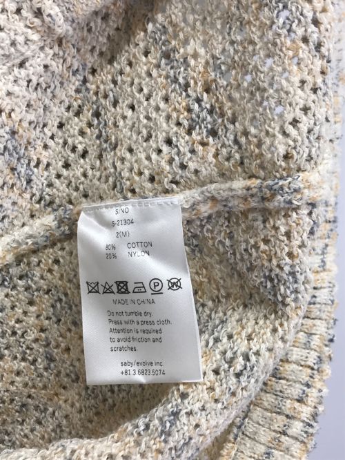 saby（サバイ）saby (サバイ) カーディガン アイボリー サイズ:Mの古着・服飾アイテム