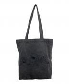 A.P.C.アーペーセー）の古着「Lou トートバッグ」｜ブラック