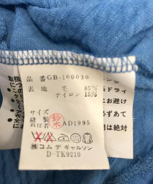 COMME des GARCONS（コムデギャルソン）COMME des GARCONS (コムデギャルソン) 90'sシアーブラウス ブルー サイズ:表記なしの古着・服飾アイテム