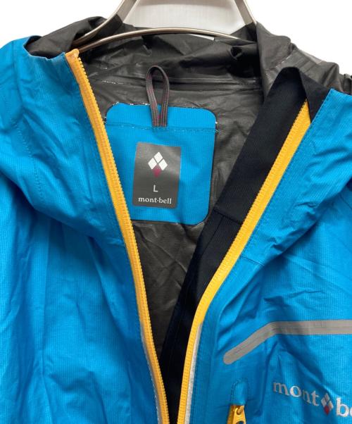 mont-bell（モンベル）mont-bell (モンベル) トレントフライヤー ジャケット ブルー サイズ:Lの古着・服飾アイテム
