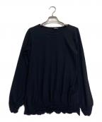 tricot COMME des GARCONSトリココムデギャルソン）の古着「裾フリルカットソー」｜ブラック