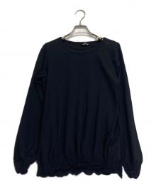 tricot COMME des GARCONS（トリココムデギャルソン）の古着「裾フリルカットソー」｜ブラック