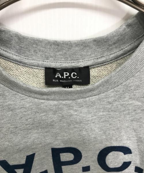 A.P.C.（アーペーセー）A.P.C. (アーペーセー) 反転ロゴスウェット グレー サイズ:Mの古着・服飾アイテム