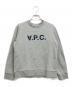 A.P.C.（アーペーセー）の古着「反転ロゴスウェット」｜グレー