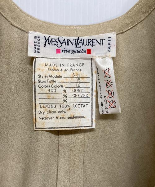 Yves Saint Laurent（イヴサンローラン）Yves Saint Laurent (イヴサンローラン) ゴートスウェードノースリーブブラウス ベージュ サイズ:38の古着・服飾アイテム