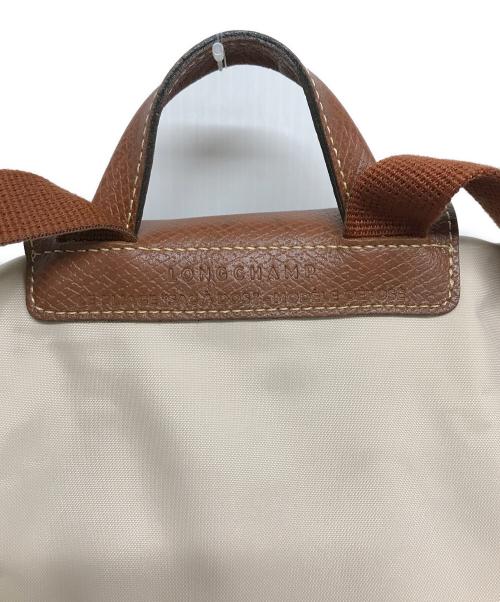 LONGCHAMP（ロンシャン）LONGCHAMP (ロンシャン) リュック ベージュの古着・服飾アイテム