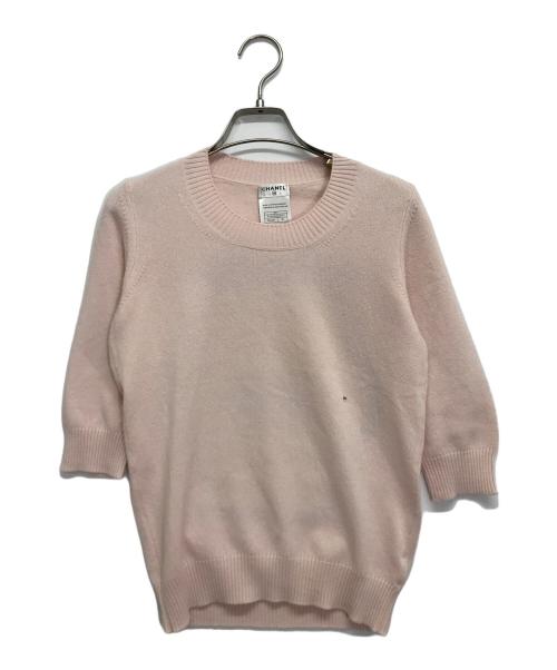 CHANEL（シャネル）CHANEL (シャネル) マイアミ半袖カシミヤニット ピンク サイズ:36の古着・服飾アイテム