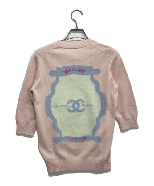 CHANEL（シャネル）CHANEL (シャネル) マイアミ半袖カシミヤニット ピンク サイズ:36の古着・服飾アイテム