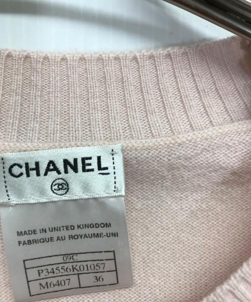 CHANEL（シャネル）CHANEL (シャネル) マイアミ半袖カシミヤニット ピンク サイズ:36の古着・服飾アイテム