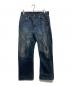 STONE ISLAND（ストーンアイランド）の古着「デニムパンツ」｜インディゴ