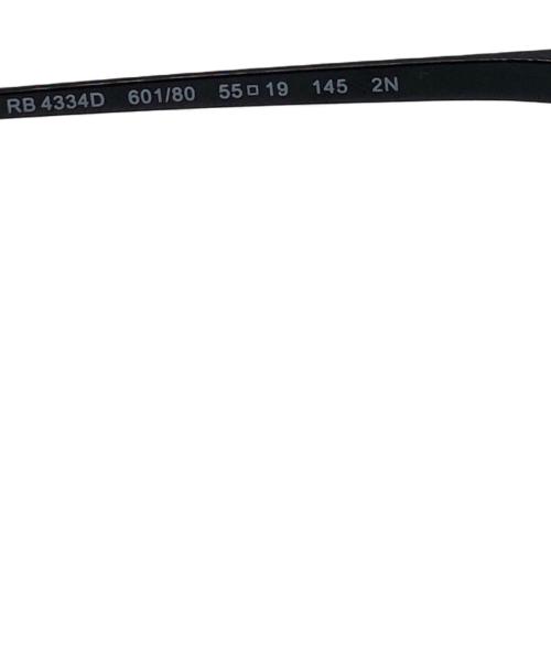 RAY-BAN（レイバン）RAY-BAN (レイバン) サングラス サイズ:55□19の古着・服飾アイテム