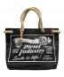 DIESEL（ディーゼル）の古着「ペーパークラフトトートバッグ」｜ブラック