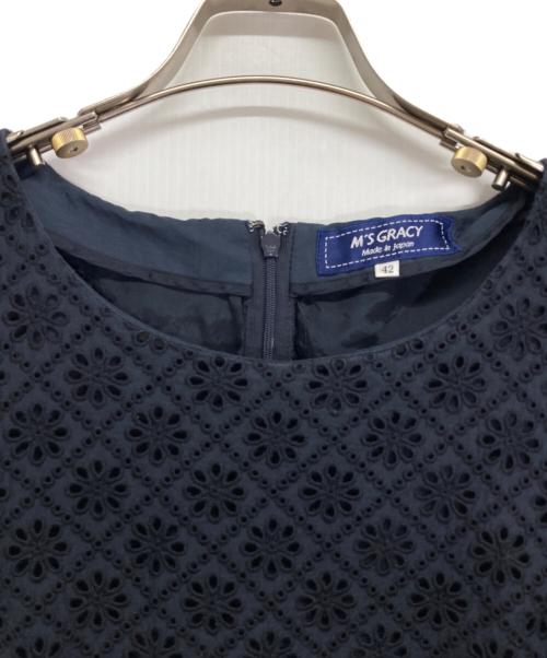 M'S GRACY（エムズグレイシー）M'S GRACY (エムズグレイシー) ワンピース ネイビー サイズ:42の古着・服飾アイテム
