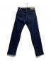 DENIME (ドゥニーム) デニムパンツ インディゴ サイズ:29：6000円