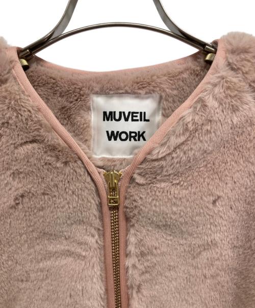 MUVEIL Work（ミュベールワーク）MUVEIL WORK (ミュベールワーク) エコファーコート ピンク サイズ:36の古着・服飾アイテム