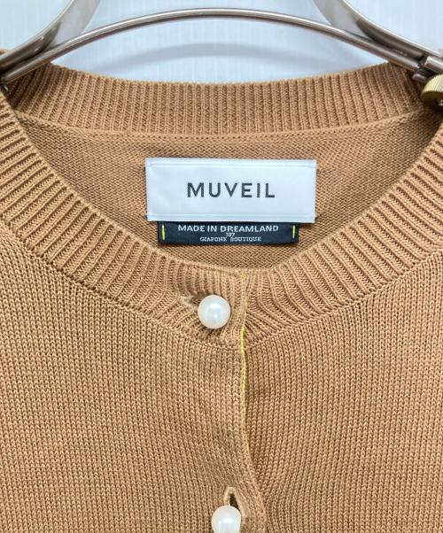 MUVEIL（ミュベール）MUVEIL (ミュベール) ビジューカーディガン ブラウン サイズ:36の古着・服飾アイテム
