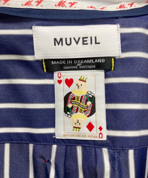 MUVEIL（ミュベール）MUVEIL (ミュベール) パールボタン ストライプ フリル プルオーバーブラウス ネイビー サイズ:36の古着・服飾アイテム