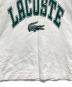 LACOSTEの古着・服飾アイテム：6000円