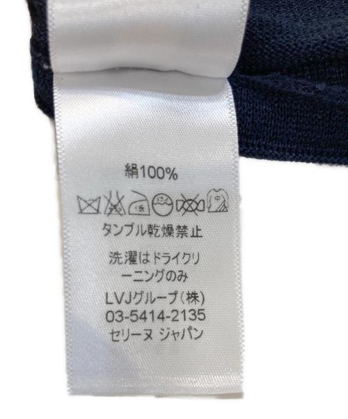 CELINE（セリーヌ）CELINE (セリーヌ) シルクニットベスト ネイビー サイズ:XSの古着・服飾アイテム