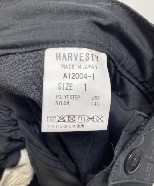 HARVEST（ハーヴェスト）HARVEST (ハーヴェスト) ソロテックストラベルパンツ ブラック サイズ:1の古着・服飾アイテム
