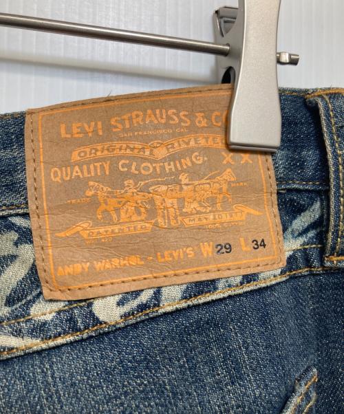 LEVI'S（リーバイス）LEVI'S (リーバイス) ANDY WARHOL (アンディウォーホル) デニムパンツ インディゴ サイズ:W29の古着・服飾アイテム