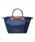LONGCHAMP (ロンシャン) ハンドバッグ ネイビー：7000円