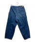 TUKI (ツキ) デニムクロップドパンツ インディゴ サイズ:1：8000円