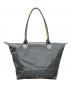 LONGCHAMP (ロンシャン) ル プリアージュ グレー：7000円
