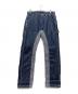 児島ジーンズ（コジマジーンズ）の古着「デニムパンツ」｜インディゴ