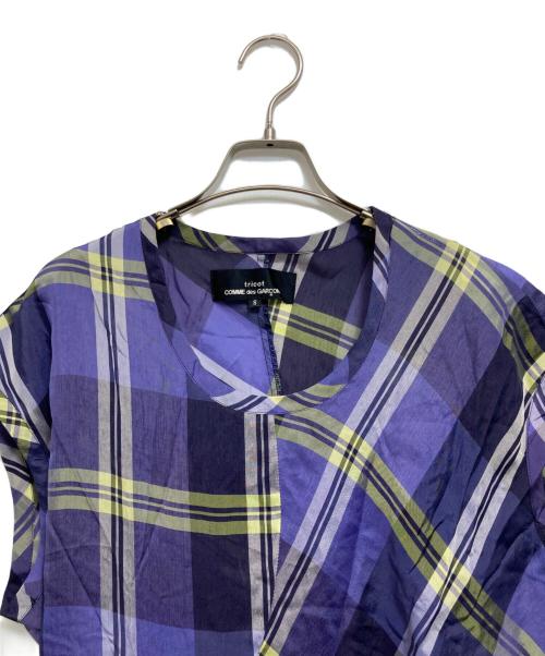 tricot COMME des GARCONS（トリココムデギャルソン）tricot COMME des GARCONS (トリココムデギャルソン) ワンピース パープル サイズ:Sの古着・服飾アイテム