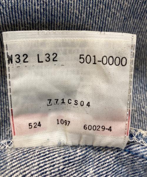 LEVI'S（リーバイス）LEVI'S (リーバイス) 復刻501XXデニムパンツ インディゴ サイズ:W32の古着・服飾アイテム