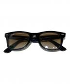RAY-BANレイバン）の古着「サングラス」｜ブラウン
