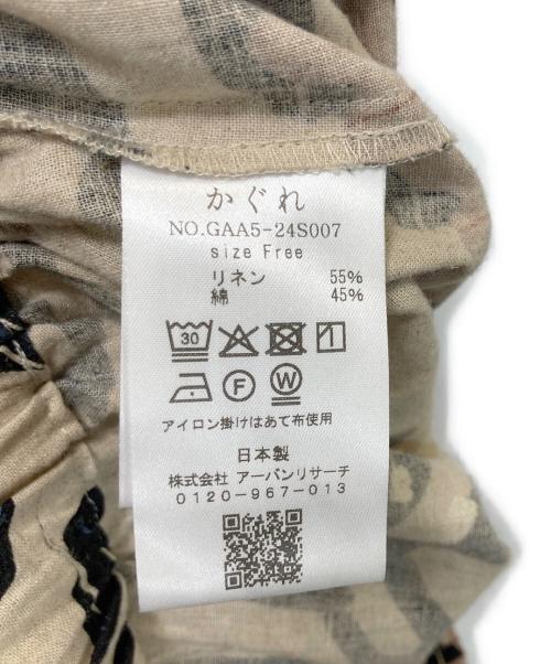 KAGURE（カグレ）kagure (カグレ) コットンリネンプリントイージーパンツ ブラウン サイズ:FREEの古着・服飾アイテム