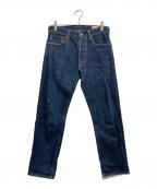 EVISUエヴィス）の古着「デニムパンツ」｜インディゴ