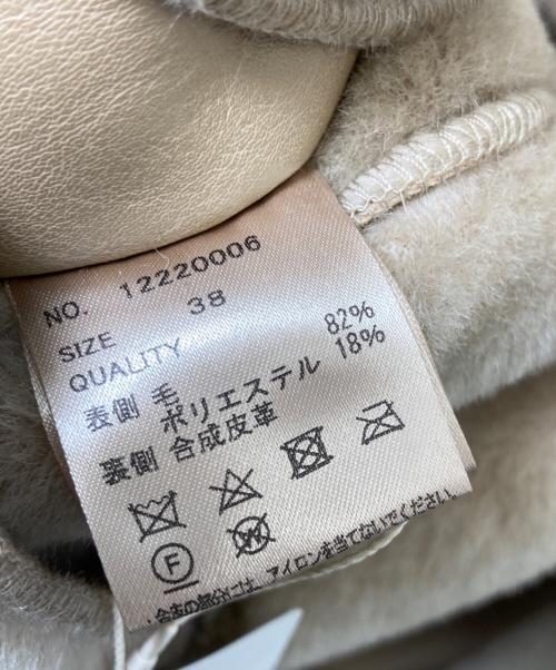 TODAYFUL（トゥデイフル）TODAYFUL (トゥデイフル) スタンドカラーボアジャケット ベージュ サイズ:38の古着・服飾アイテム