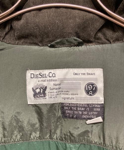 DIESEL（ディーゼル）DIESEL (ディーゼル) ダウンジャケット グリーン サイズ:Lの古着・服飾アイテム