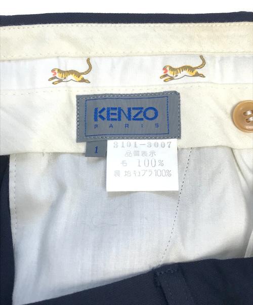KENZO（ケンゾー）KENZO (ケンゾー) 2タックスラックス ネイビー サイズ:Sの古着・服飾アイテム