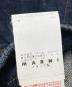 MARNIの古着・服飾アイテム：15000円