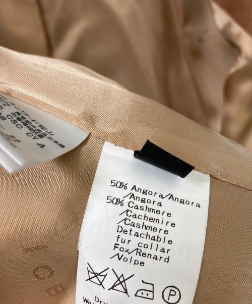 icB（アイシービー）icB (アイシービー) アンゴラ カシミヤコート ブラウン サイズ:9の古着・服飾アイテム