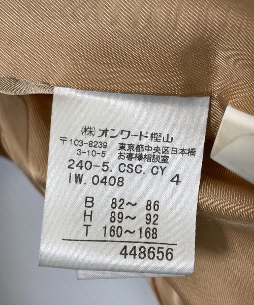 icB（アイシービー）icB (アイシービー) アンゴラ カシミヤコート ブラウン サイズ:9の古着・服飾アイテム